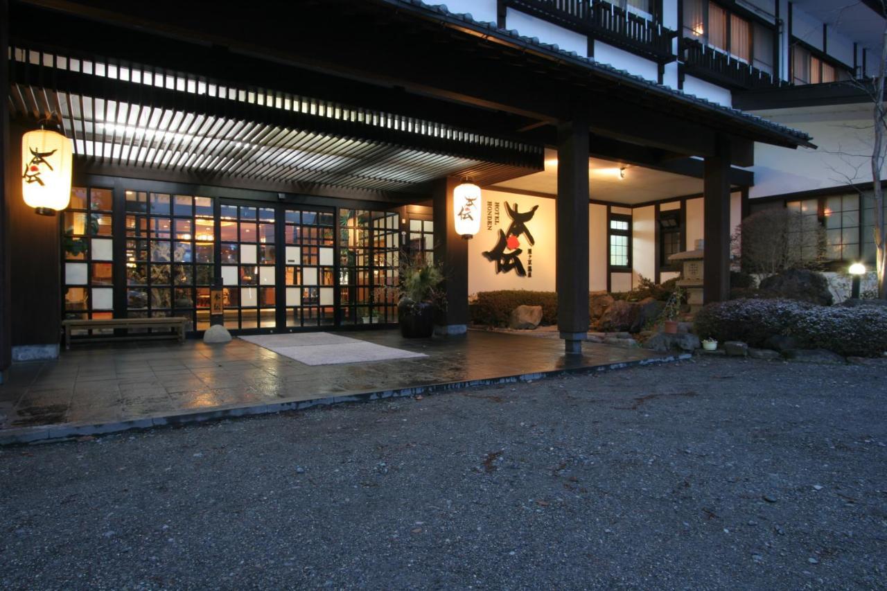 Hotel Honden à Minakami Extérieur photo