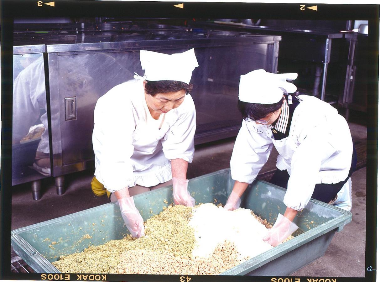 Hotel Honden à Minakami Extérieur photo
